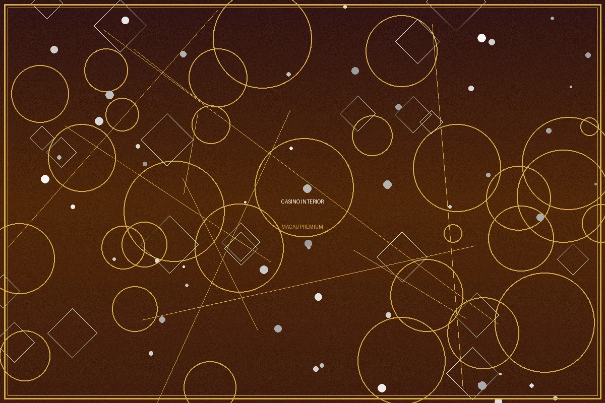 澳门赌场内部豪华装潢